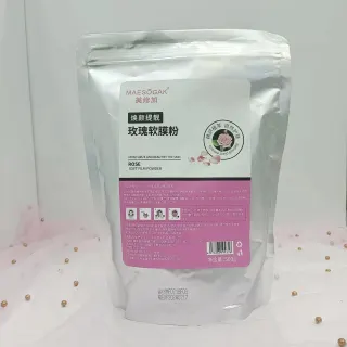 玫瑰软膜粉，袋装500克，祛黄提亮肤色