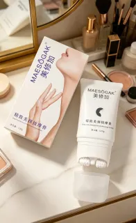 美修加精致美颈接摩膏，-颈部滚滚霜120克